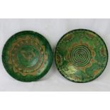 Two 19th century Moroccan tin glazed dishes, 26cm, a/f.