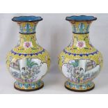 A pair of Chinese Canton enamel on copper vases,