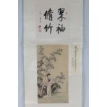 Two Early 20th century scrolls with silk paintings of figures by Chen Shao Mei;