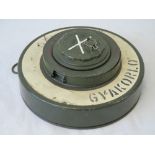 A Hungarian Cold War era GYAKORLO (meaning practice or inert) anti-vehicle mine.