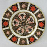 A Royal Crown Derby Old Imari tea plate