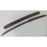 A Burmese dall with wooden scabbard; bla