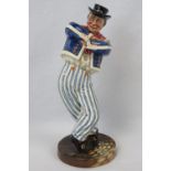 A rare Royal Doulton figurine 'The Hornpipe' HN2161, standing 24cm high, fine condition throughout.