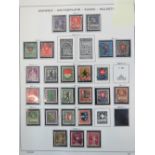 Stamps; Switzerland collection in printed album, Cat £1,000.