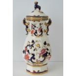 An unusual Masons Coronation temple dog vase dated 2003 and being a limited edition 60/950.