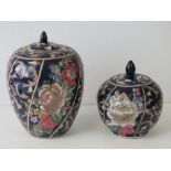 Two Chinese lidded pots, floral and gilded decoration, 20cm and 14cm respectively.