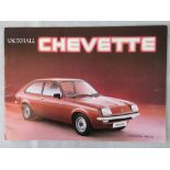 An original Vauxhall Chevette product advertising brochure dated 1981-2. Fine condition.