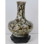 Chinese pottery; a very old Chinese vase