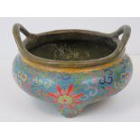 A delightful Chinese turquoise cloisonne