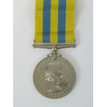 A Korea medal for GNR E. Fisher R.A. (22664759), complete with ribbon.