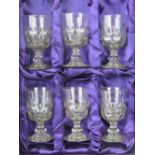 A set of six 19th century cordial glasses each with base pontil mark, 14cm high, 8cm dia.