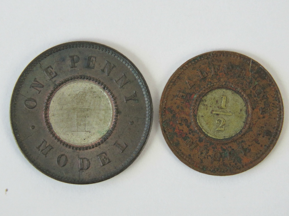 An 1848 Victoria Model 1/2p, and an 1848 Model 1p. Two items. - Image 2 of 2