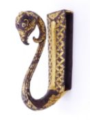 A FINE INDO PERSIAN SWORD BELT HOOK WITH PEACOCK HEAD FINIAL GOLD KOFTGARI DAMASCENE DECORATION, THE
