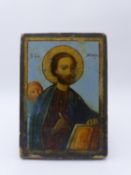 AN ANTIQUE RELIGIOUS ICON, OIL ON GESSO PREPARED PANEL, EAST EUROPEAN 18CM HIGH
