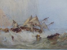 19TH CENTURY ENGLISH SCHOOL, TWO MARINE WATERCOLOURS, THE LARGEST, 14 X 20CM