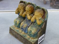 A COMPTON POTTERY FIGURE GROUP 'HEAR NO EVIL' , 'SAY NO EVIL', 'SEE NO EVIL'. 12CM HIGH X 10CM LONG