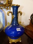 A PAIR OF CHINESE BLUE GLAZE ORMOLU MOUNTED BALUSTER VASES. 36CM HIGH