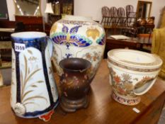 FOUR JAPANESE PIECES, A TAPERED FORM IMARI JUG, TWO SATSUMA VASES AND A SMALL LACQUER FOOTED VASE