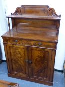 A WM.IV.MAHOGANY CHIFFONIER WITH RAISED GALLERY BACK. 92cms WIDE