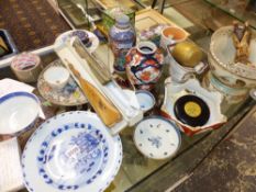 A COLLECTION OF ORIENTAL WARES TO INCLUDE CHINESE EXPORT, JAPANESE SATSUMA AND IMARI, ENAMEL