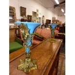 A PAIR OF GILT BROBZE MOUNTED BLUE GLASS VASES/ EPERGNE
