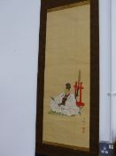 A JAPANESE SCROLL DEPICTING A SAMURI WARRIOR. 96x34cms