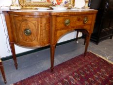 A LARGE GEO.III.MAHOGANY AND EBONY LINE INLAID STEP BOW FRONT SIDEBOARD. 183cms WIDE