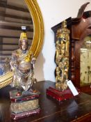 TWO CHINESE CARVED GILTWOOD LAMP BASES, A STANDING FIGURE, VARIOUS PLAQUES, TRAYS, ETC.