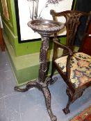 A 19TH.C.MAHOGANY CARVED TRIPOD STAND WITH DISH TOP. 91cms HIGH