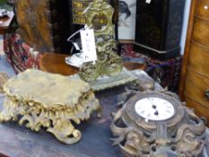 A GILT BRONZE CLOCK STAND, A BRASS WATCH STAND AND A SMALL FRENCH WALL CLOCK.