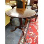 A GEORGIAN MAHOGANY TILT TOP TRIPOD TABLE