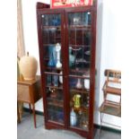 VINTAGE LEADED GLASS MAHOGANY TWO DOOR BOOKCASE. BY ARMSTRONG VICKERS.