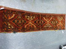 AN ANTIQUE ERSARI TORBA.