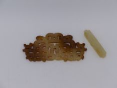 TWO PIECES OF CARVED CHINESE JADE, A PIERCED PENDANT OF INTERLACED FORM AND A SMALL SCHOLAR'S