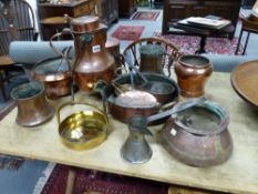 A COLLECTION OF ANTIQUE AND LATER CONTINENTAL AND EASTERN METALWARE TO INCLUDE VARIOUS POURING