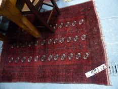 TWO AFGHAN RUGS. 165 x 86 AND 153 x 112cms.