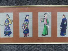 FOUR CHINESE PORTRAITS OF STANDING FIGURES, WATERCOLOUR ON RICE PAPER, FRAMED AS ONE.