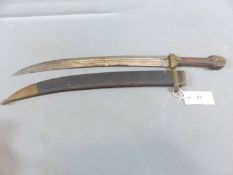 A RUSSIAN ARTILLERY "BEBUT" SHORT SWORD. WOOD GRIP WITH BRASS STUD MOUNTS , ORIGINAL SCABBARD MARKED