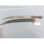 A RUSSIAN ARTILLERY "BEBUT" SHORT SWORD. WOOD GRIP WITH BRASS STUD MOUNTS , ORIGINAL SCABBARD MARKED