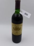 1971 CHATEU-MARGAUX PREMIER GRAND CRU.