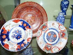 A COLLECTIVE LOT OF ORIENTAL CERAMICS TO INCLUDE CHINESE BLUE AND WHITE WARES, JAPANESE IMARI AND