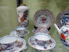 A COLLECTIVE LOT OF CHINESE EXPORTWARES TO INCLUDE IMARI DECORATED TEAWARES, FAMILLE ROSE VASES,