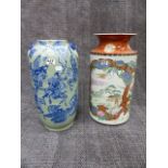 A LARGE JAPANESE IMARI FORM VASE DECORATED WITH A LANDSCAPE AND FLOWERS (H.46cms) TOGETHER WITH A