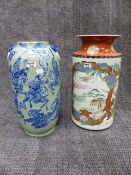 A LARGE JAPANESE IMARI FORM VASE DECORATED WITH A LANDSCAPE AND FLOWERS (H.46cms) TOGETHER WITH A