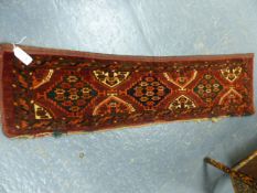 AN ANTIQUE ERSARI TORBA