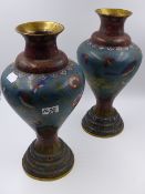 AN UNUSUAL PAIR OF CHINESE CLOISONNE TAPERED FORM BALUSTER VASES WITH BIRDS AND BUTTERFLY DECORATION