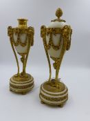 A PAIR OF ANTIQUE WHITE MARBLE ORMOLU MOUNTED NEO CLASSIC STYLE CASSOLETTES IN THE MANNER OF MATTHEW