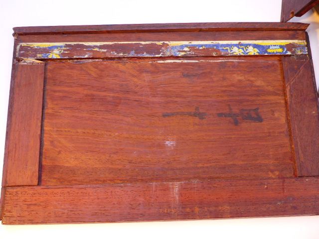 A CHINESE HARDWOOD CASED MAH-JONG SET. - Bild 9 aus 12