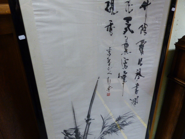 A 20th.C.JAPANESE SCHOOL, BAMBOO SIGNED AND INSCRIBED INK WASH DRAWING. 137 x 70cms. - Image 3 of 8