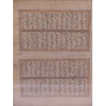 THREE INDO PERSIAN MINIATURE PAINTINGS, EACH A FIGURAL SCENE WITH CALLIGRAPHIC INSCRIPTIONS TOGETHER